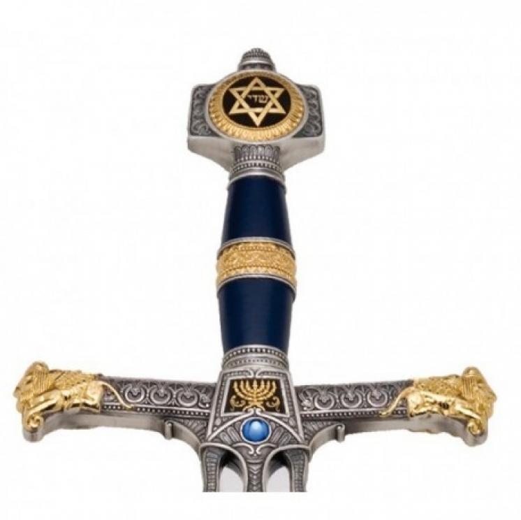 King-solomon-sword-deluxe