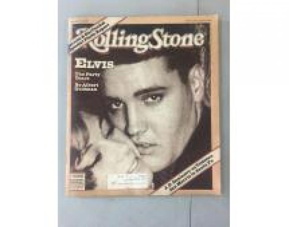 Image for LIQUIDATIONS OF CONTENTS  HALIFAX TIRE