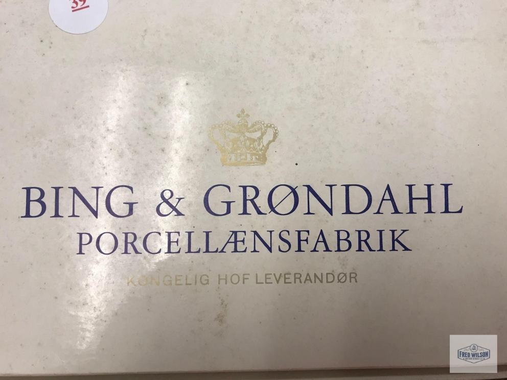 Image for PASCHALL ESTATE AUCTION #2
