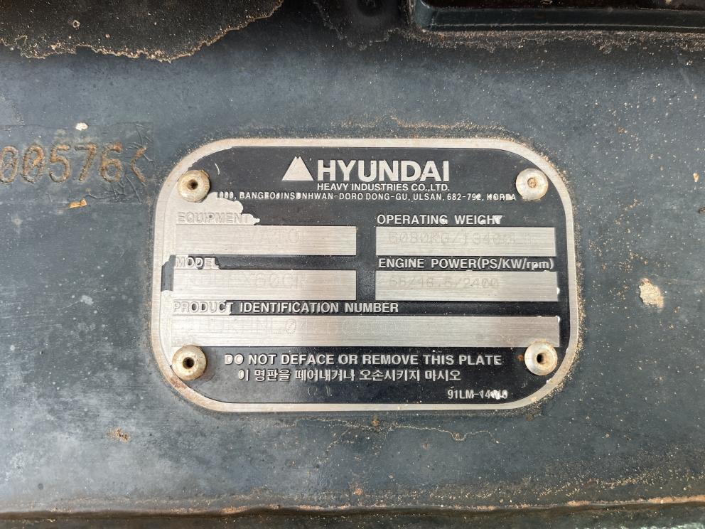 Image for Hyundai Robex 60CR-9A
