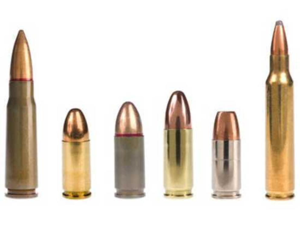 Image for Mid-January 2023 Ammunition and Shooting Auction