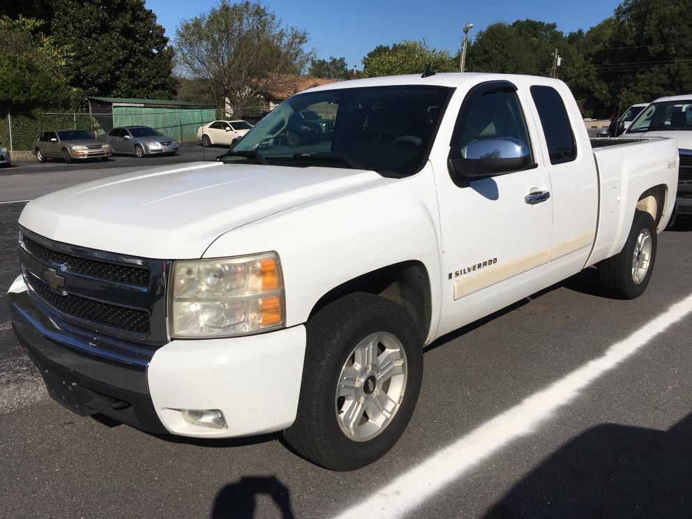 Image for Blue Ridge Electric Co-Op Annual Surplus Auction