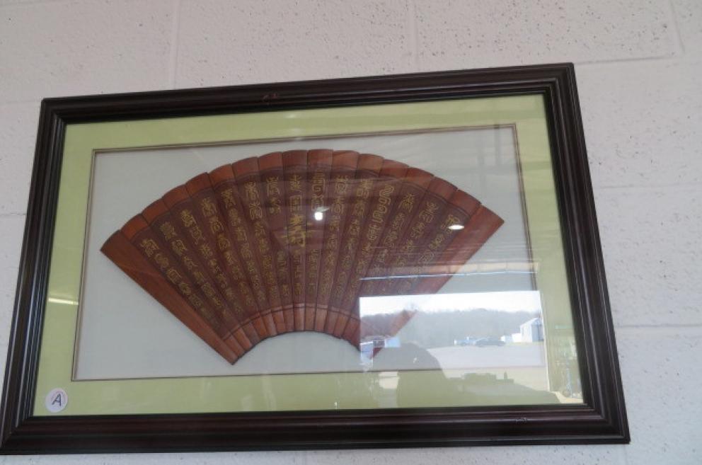 Image for Househould and Collectible Sale