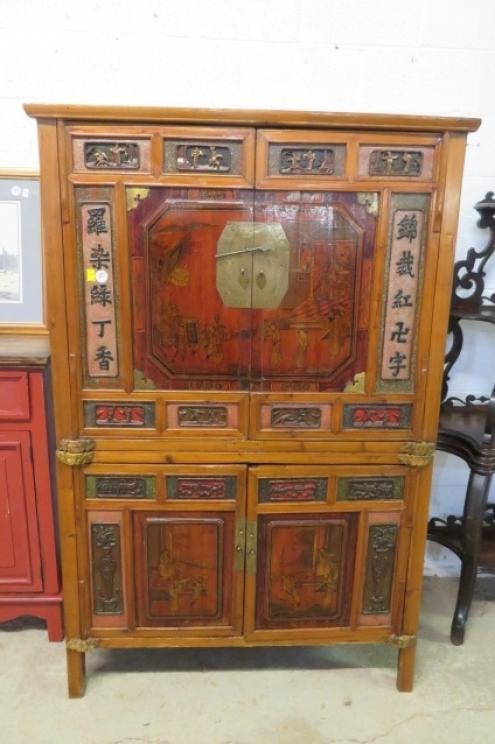 Image for Best Leftover Auction