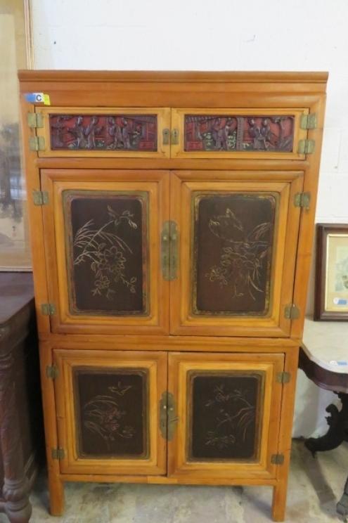 Image for January 16, 2019 Household and Collectible Auction