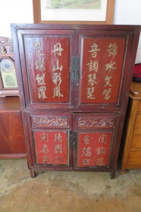 Image for Household and Collectible Auction