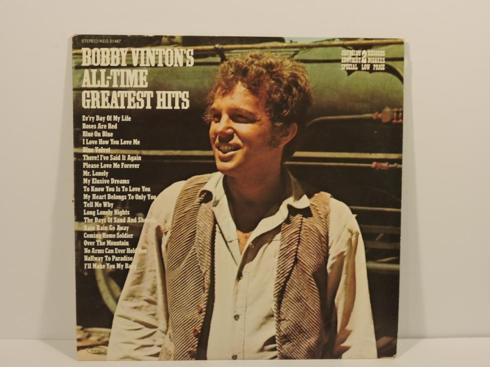 Image for LP Record Music Magic Album Mix