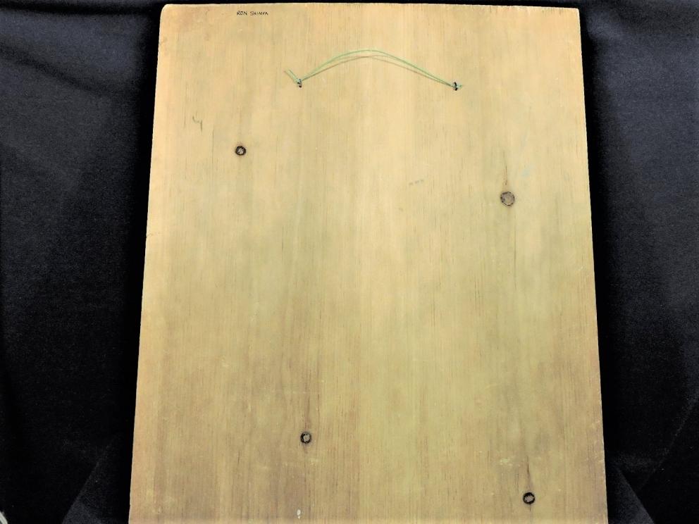 Image for “Twenty Mules of Death Valley”  Artist Joe Grandee