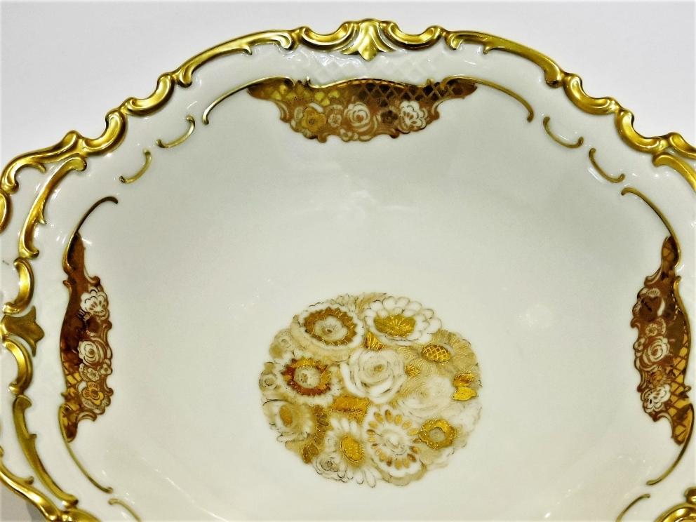 Image for FINE VINTAGE PORCELAIN GERMANY GDR