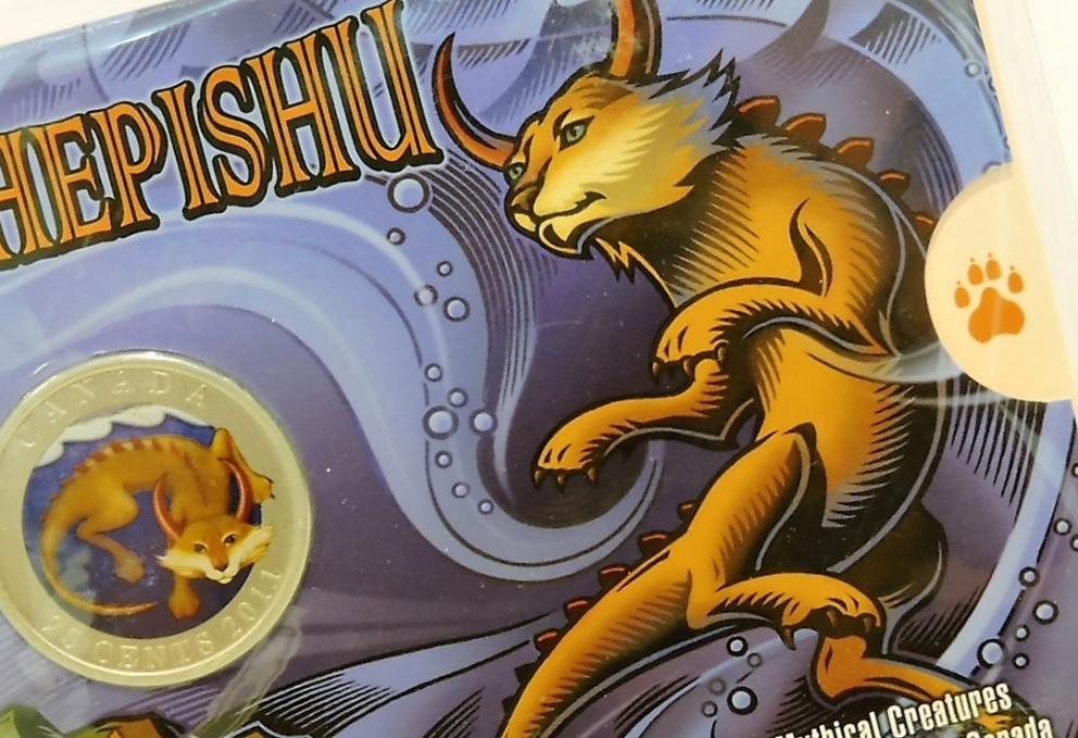 Image for MISHEPISHU MYSTERY ROYAL CANADIAN MINT 2011