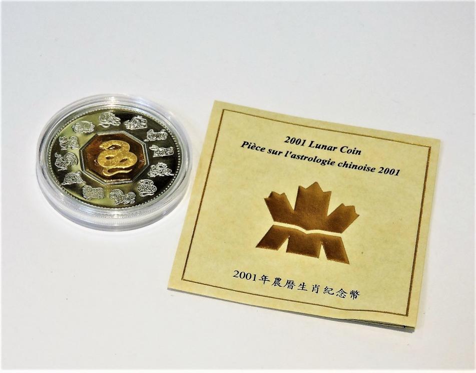 Image for 2001 STERLING SILVER LUNAR COIN ROYAL CANADIAN MINT