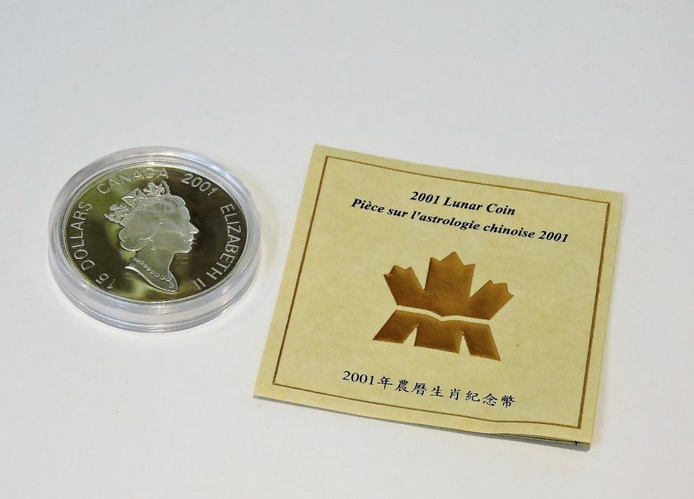 Image for 2001 STERLING SILVER LUNAR COIN ROYAL CANADIAN MINT