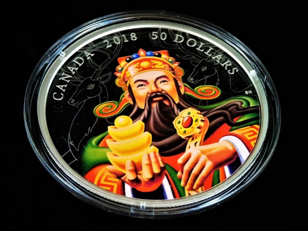 Image for SAN XING GODS, FU XING, LU XING, SHOU XING Three Limited Edition Coins