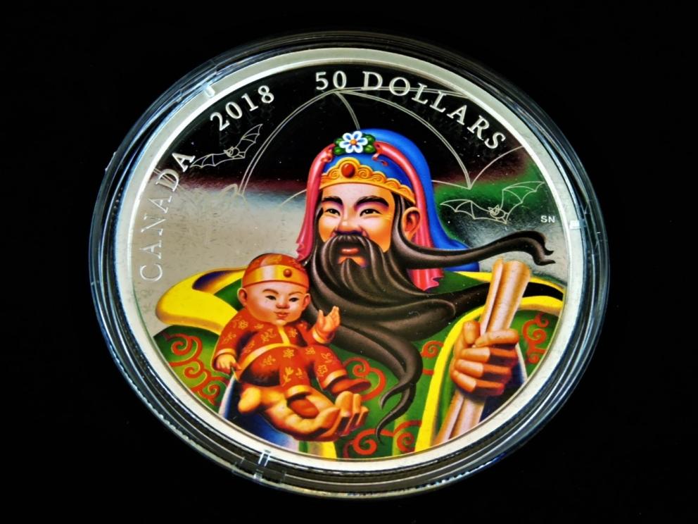 Image for SAN XING GODS, FU XING, LU XING, SHOU XING Three Limited Edition Coins