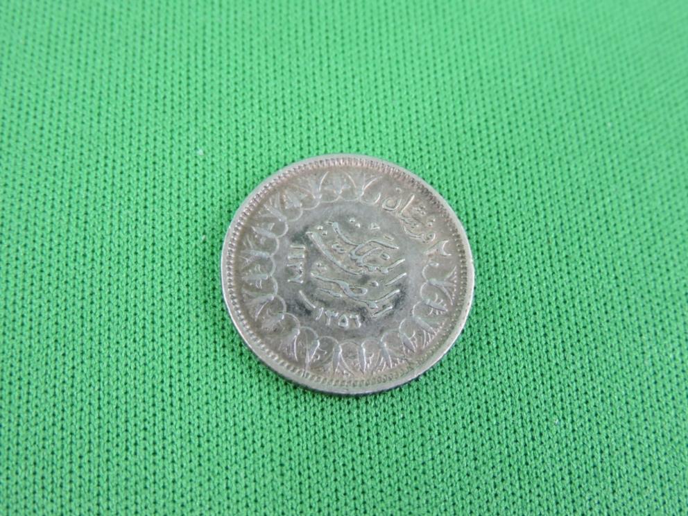 Image for Egyptian Coin - 2 Piastres - 1937