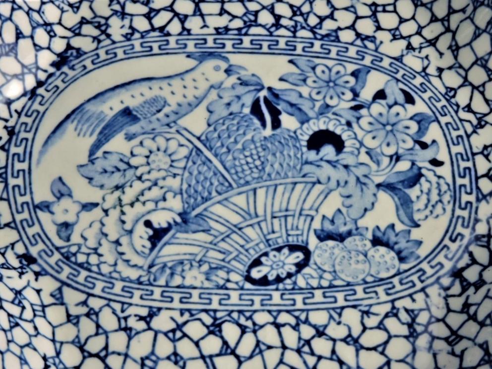 Image for Wm Adams Vintage Pottery 1913 England