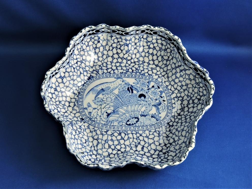 Image for Wm Adams Vintage Pottery 1913 England