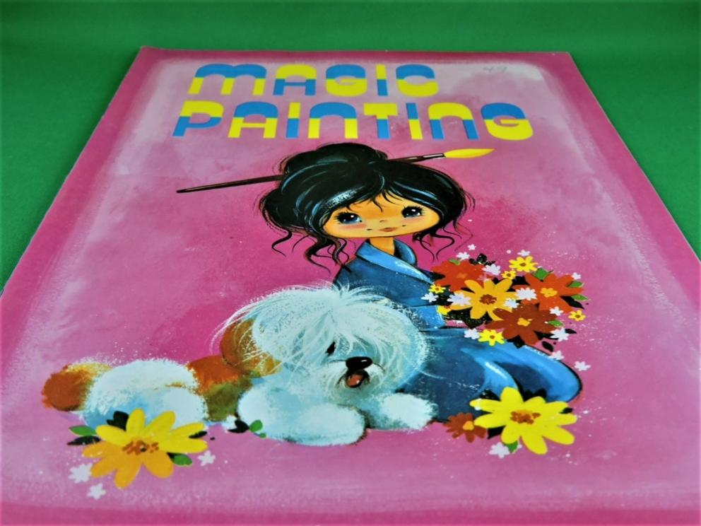 Image for MAGIC PAINTING COLOR BOOKS PRINTED IN ENGLAND (1990’S)