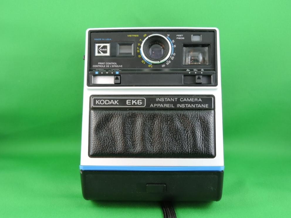 Image for CAMERA SHOP - INVENTORY CLOSE OUT