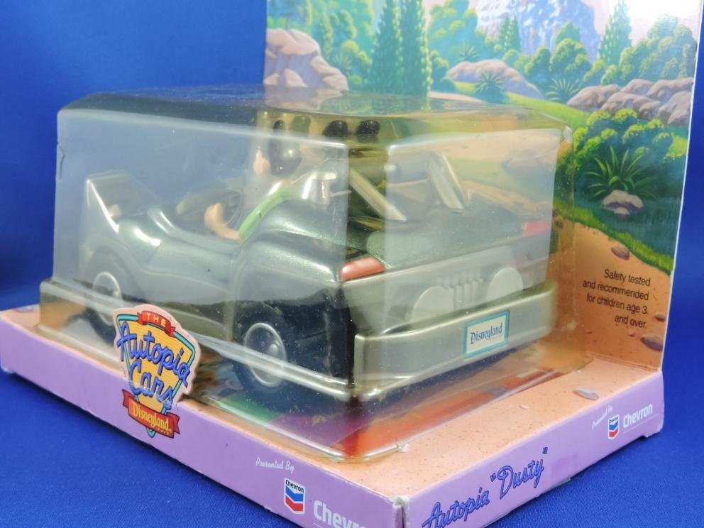 Image for “Disney” “Autopia Cars Disneyland” “Dusty” Presented by Chevron