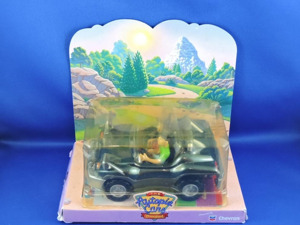 Image for “Disney” “Autopia Cars Disneyland” “Dusty” Presented by Chevron